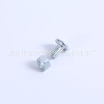 Nickel-plated zinc-plated frame screws hexagonal bevel screws large flat head bevel screws with nuts thin head bevel screws