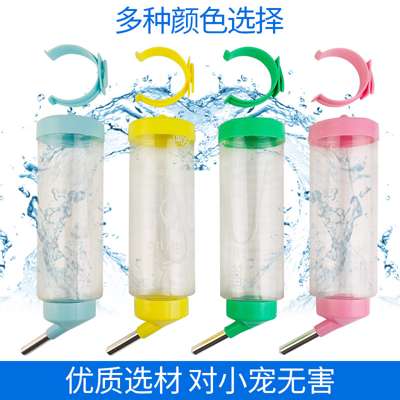 25年必买！仓鼠饮水器防漏静音钢滚珠水壶测评｜避坑指南+真实体验-鼠类