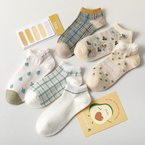 2 pairs of longing in the small forest~