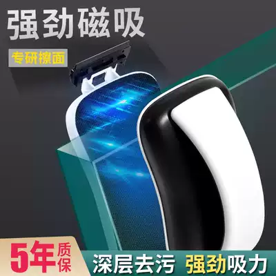 Fish cylinder brush Magnetic brush cleaning artifact wiper cleaning tool with algae scraper strong magnetic wipe glass brush mini