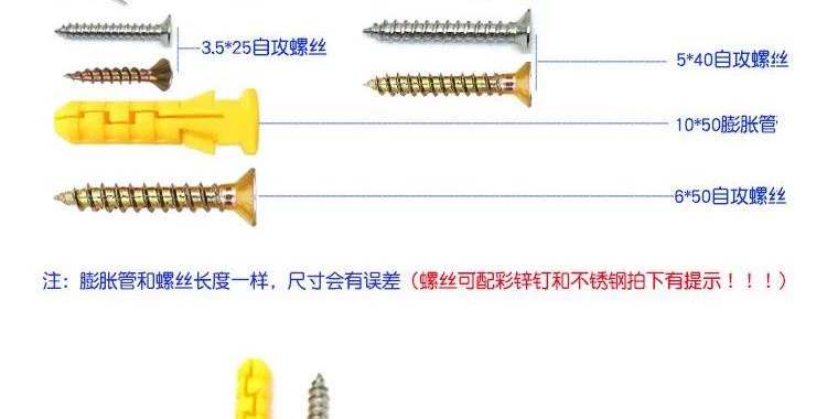 Mở rộng phích cắm cao su 8 mm chống ăn mòn gỗ m8 tủ quần áo m10 bên ngoài lục giác mở rộng bu lông ốc vít bằng thép không gỉ nhanh bằng nhựa - Chốt