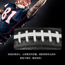 ProSelect Specially Selected Football Black American Football No. 9 Adult Professional Game Training Waist Flag Football u