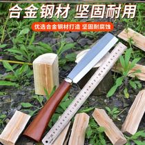 The special steel belt set of other waist chopping chops outdoor cutting knives chopping trees cutting knives sickles sickles Agricultural