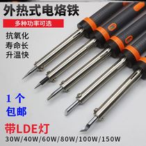 Smoke scraping smoking smoking code artifact tobacco stamping machine wiping burning printing external heating pen