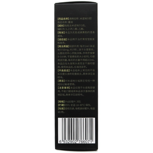 3 ящики скидок] Мандиминол 酊 酊 酊 3 3 3 3 3 3 3 3 3 3 3 3 3 3 3 3 3 3 3 3 3 3 3 3 3 3 3 3 3 3 3 3 3 3 3 3 3 3 3 3 3 3 3 3 3 3 3 3 3 3 3 3 3 3 3 3 3