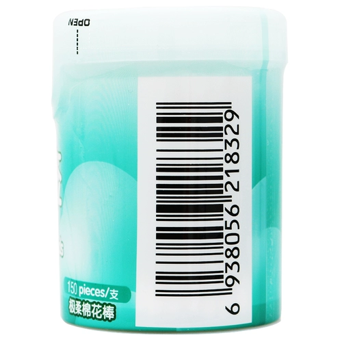 Хлопковые одноразовые антибактериальные ватные палочки