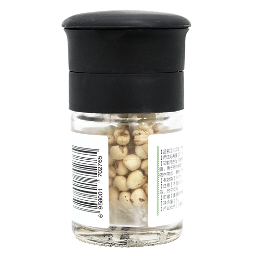 东方慧医 Fritillaria 8g