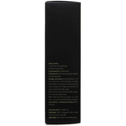 3 ящики скидок] Мандиминол 酊 酊 酊 3 3 3 3 3 3 3 3 3 3 3 3 3 3 3 3 3 3 3 3 3 3 3 3 3 3 3 3 3 3 3 3 3 3 3 3 3 3 3 3 3 3 3 3 3 3 3 3 3 3 3 3 3 3 3 3 3