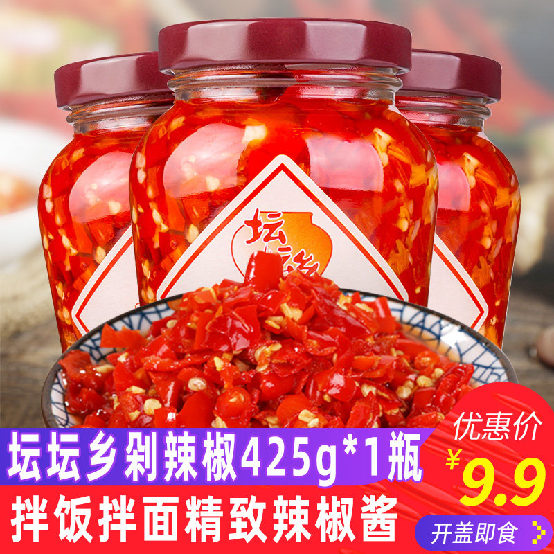 Tangtanxiang exquisite chopped chili sauce 425g bottle bibimbap mixed noodles under the meals farm homemade chopped chili Hunan specialty