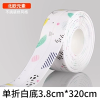 Единократный белый фон-нордичный изумруд