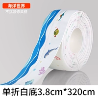 Однократный мир белого фонового фона