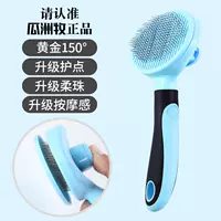 Около 76%клиентов покупают