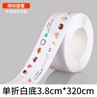 Однократный белый фоновый цветовая сладость