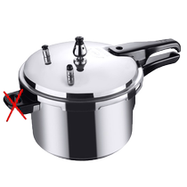 Min Feu Electromagnétique Dual-use High Pressure Cooker New induction cookware Zhuang pan pression Large gas universal pressure capacity Domestic stew cooking