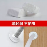 Газовый водонагреватель подводной трубы блокируется серая герметичная грязь и кондиционированная воздушная полость.