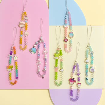 Trendy toys-pre-order gift coupons