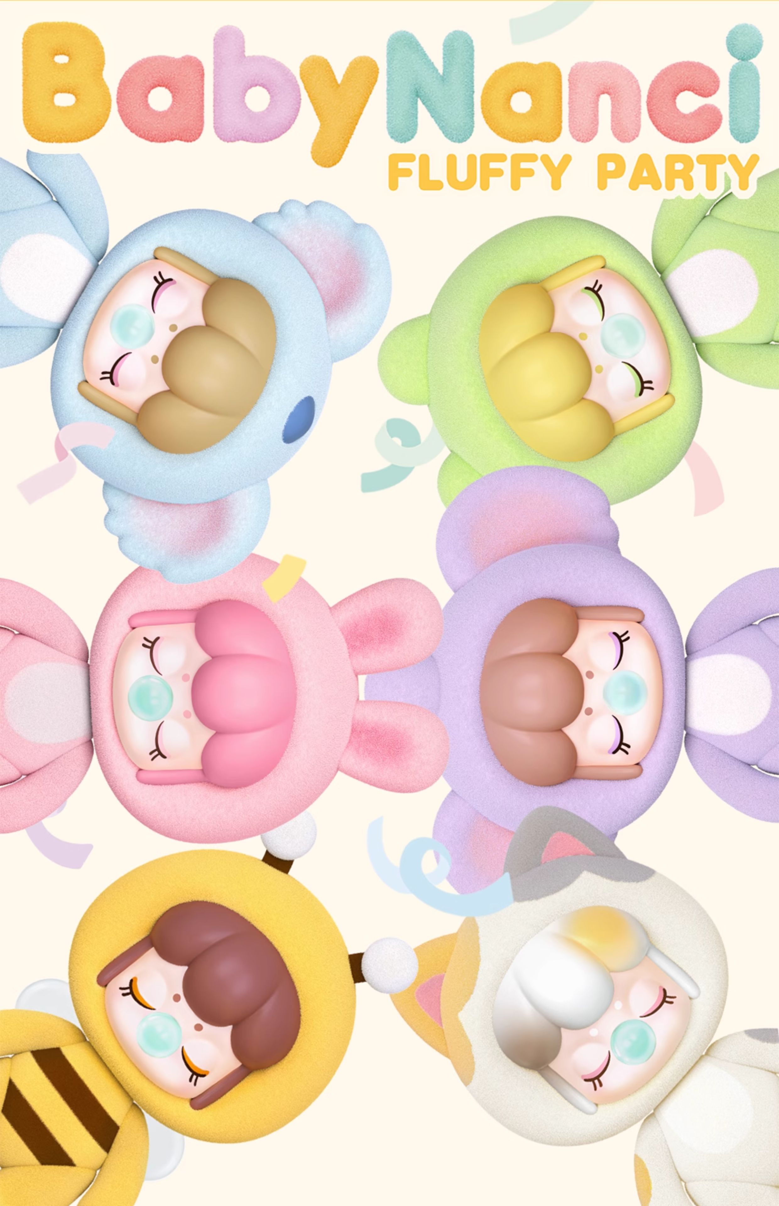 Rolife Baby Nanci Fluffy Party Series BlindBox Confirmed Figure