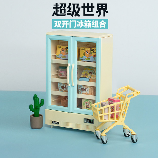 roliferuolai super world store food and play miniature scene double door refrigerator combination diy entry toy