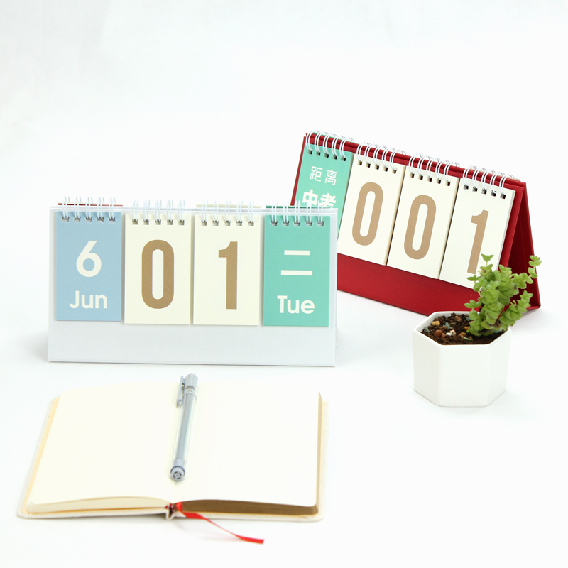 Study Special Promotion Countdown Small Calendar Table Calendar Student Pendulum signs Reminder Cards Reminder Exam Plan Countdown