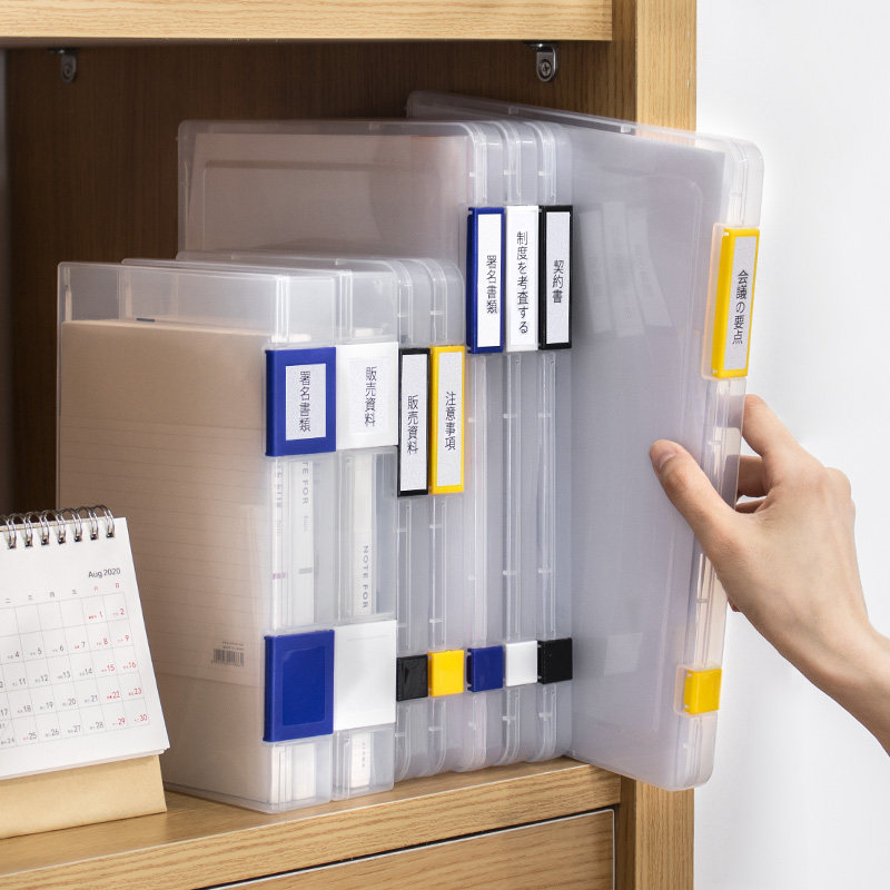 Japan A4 File Box Office A5 Bills Collation Box Archives Box Information clip Certificate Document Certificate Documents Containing box-Taobao