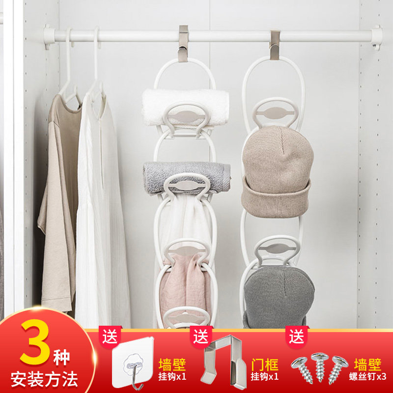 Japanese iron art hat accommodating rack door rear-free scarf-free scarf wrap hook metal wall wall-mounted cloakhand rack-Taobao