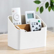 Desktop remote control storage box student dormitory desk desk coffee table key sundries storage box