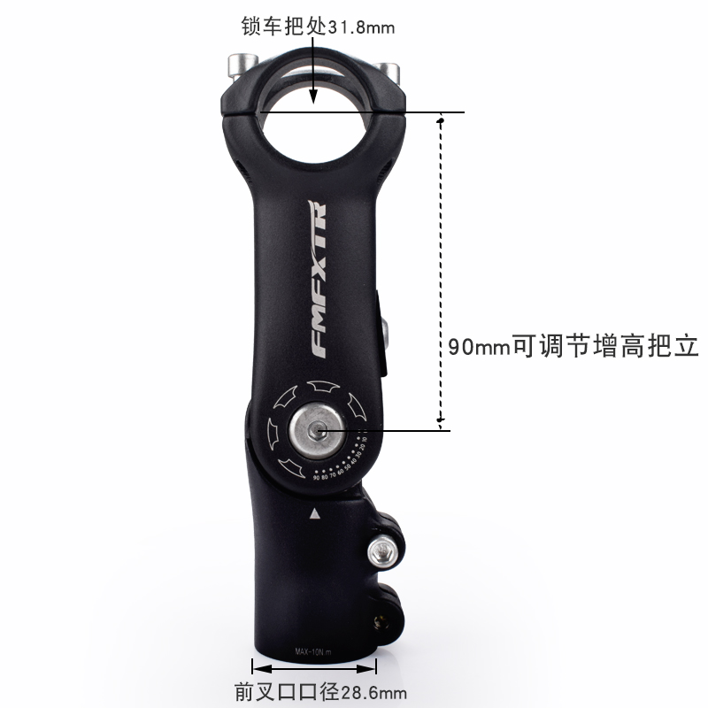 31.8X90mm BlackMountain bike Bicycle Adjustable Put up Uplift increase in height Riser extend Heightening device Faucet Cycling refit parts