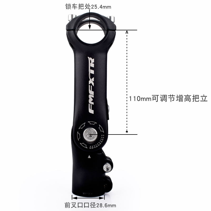 25.4X110mm BlackMountain bike Bicycle Adjustable Put up Uplift increase in height Riser extend Heightening device Faucet Cycling refit parts