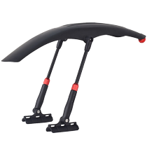 Road bicycle fenders mountain bike front and rear quick-release fenders widened adjustable baffle equipment accessories