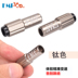 FMFXTR biến tốc độ xe đạp leo núi đồng trục điều 4mm tay thay đổi tinh chỉnh vít giữa phân khúc tinh chỉnh 