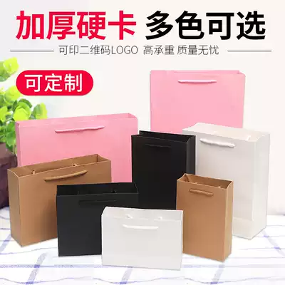 Kraft paper bag tote bag high-end thickened clothing delivery gift gift packaging bag custom custom printed logo