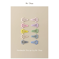 Длинный хвост пять -звездный диаметр установки составляет около 4 см.