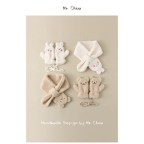 Baby lamb wool skin-friendly warm scarf cute bear autumn and winter childrens bear scarf boys and girls gloves set