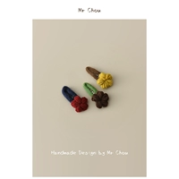 Кофе/вино красное/желтое (шпилька)