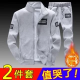 Демисезонный комбинезон, износостойкий флисовый лонгслив