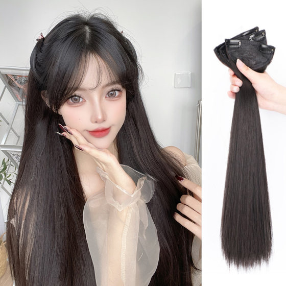 菲奥娜假发片三片式增发量蓬松长直发片短发u型单卡隐形接发片女