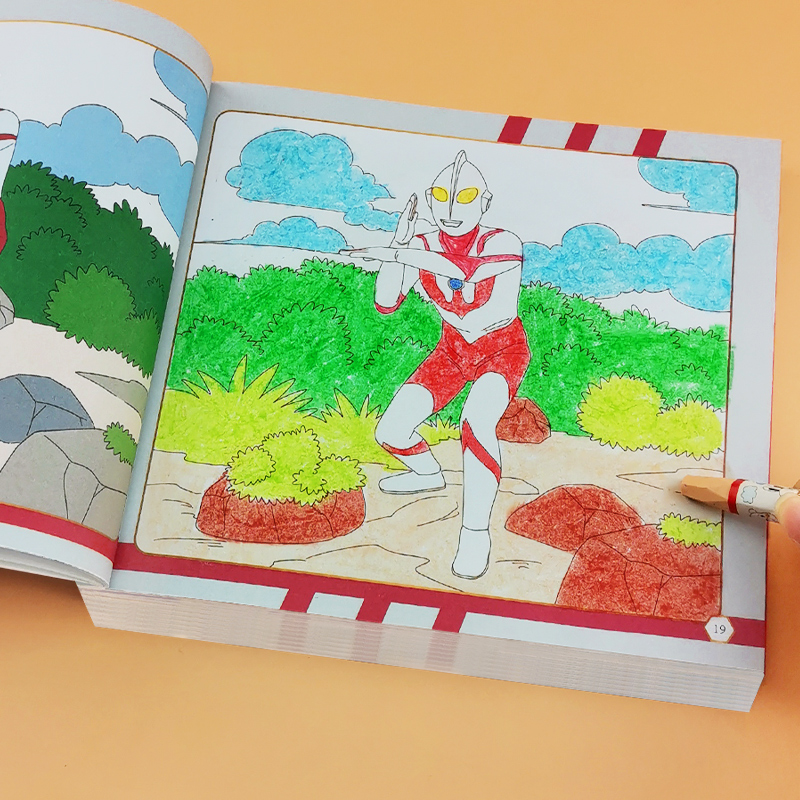 Ottman painted books colored Boys and young children painted color painting Book painted graffiti pupil picture book