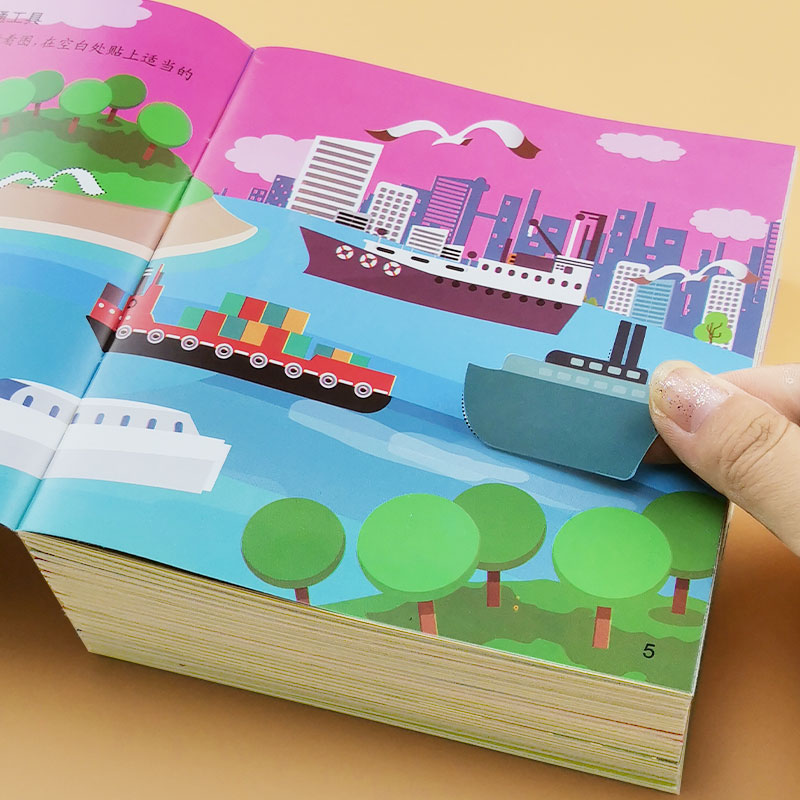 Special Note Sticker Pictures Baby Young Children Stickers Books 2-3-4-5-6 Year Old Adhesive Stickers Cartoon Puzzle Toys