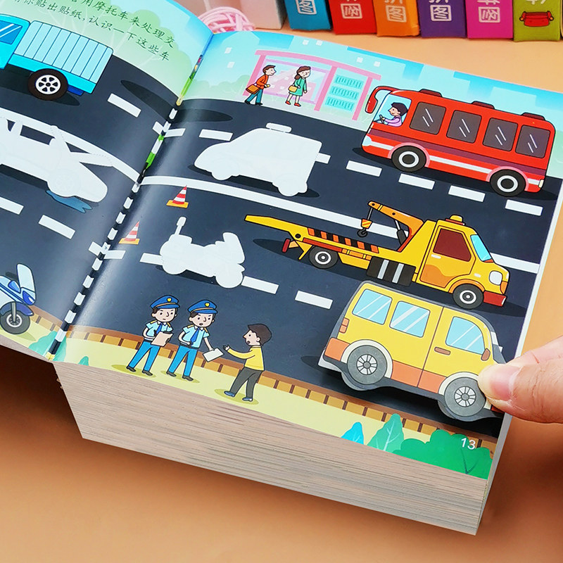 Children's special attention sticker book 2-3-4-5-6-year-old baby cartoon paste with cartoon Puzzle Game Early Teaching Post Stickler book adhesive sticker