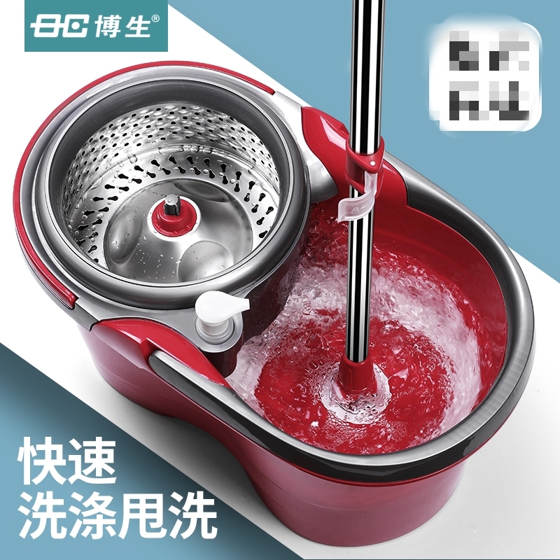 Super 8 Labor-Saving Large Mop with Rotating Automatic Hands-Free Washing, Dual-Drive Dehydration, and Dry/Wet Mop Bucket for Home Use Super 8 Labor-Saving Large Mop with Rotating Automatic Hands-Free Washing, Dual-Drive Dehydration, and Dry/Wet Mop Bucket for Home Use