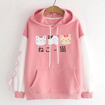 Harajuku kawaii hoodie cat ear women print graphic japanese