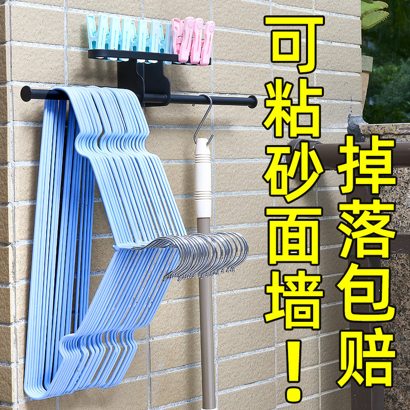 Hanger storage artifact punch-free balcony drying rack rack finishing rack multi-functional wall-mounted stainless steel hook