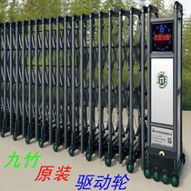 Nanjing electric retractable wheel sliding door drive mobile 001 door roller accessories and accessories original products of the company