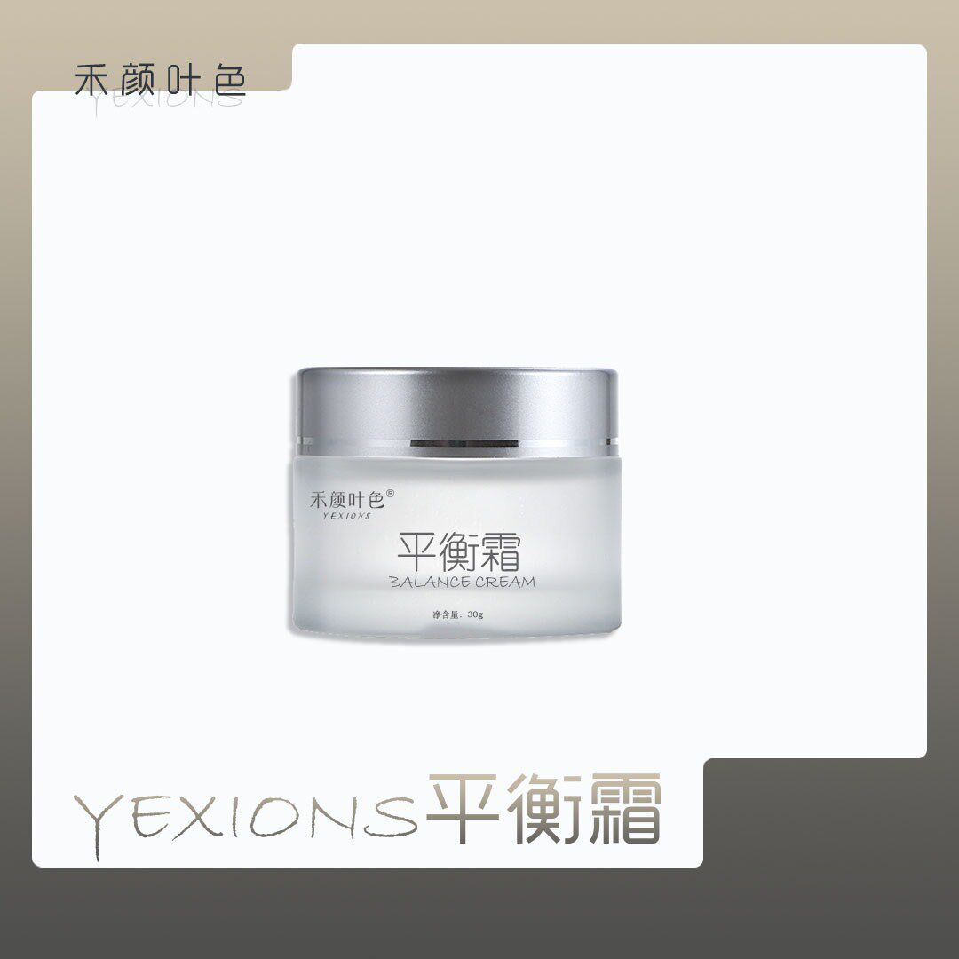 Body Balance Cream 30g of the body balance