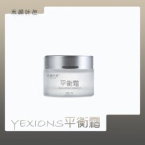 Body Balance Cream 30g of the body balance