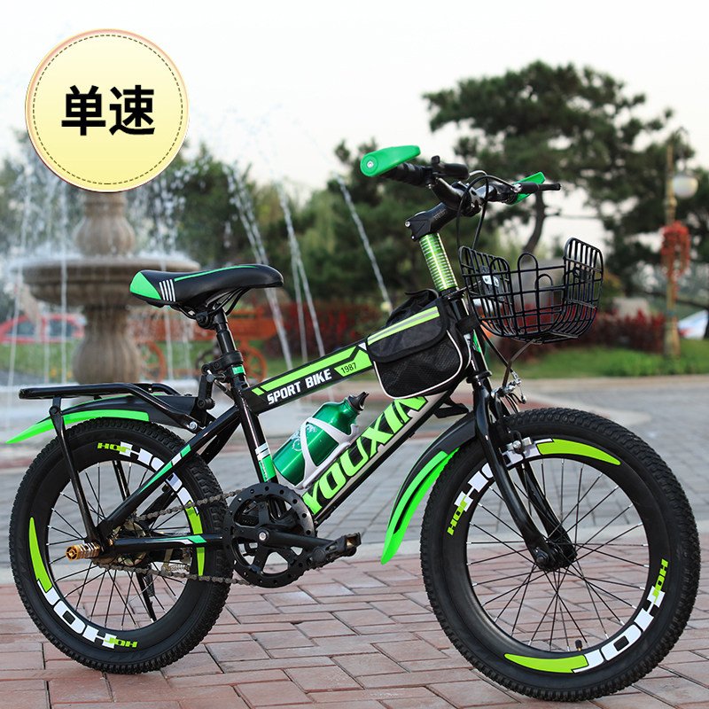 Детский велосипед 儿童自行车8-9-10-12-15岁单车男孩女孩20寸小学生山地变速中大童 Fair Milano