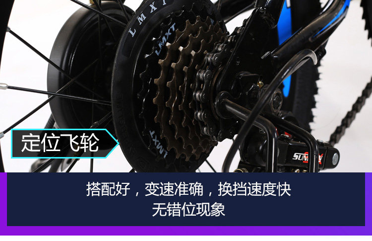 Детский велосипед 儿童自行车8-9-10-12-15岁单车男孩女孩20寸小学生山地变速中大童 Fair Milano