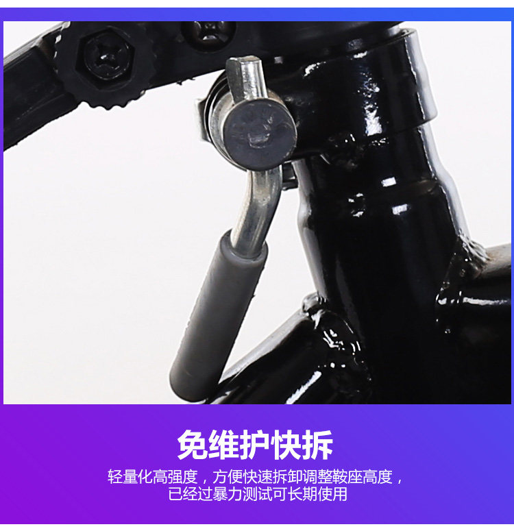 Детский велосипед 儿童自行车8-9-10-12-15岁单车男孩女孩20寸小学生山地变速中大童 Fair Milano