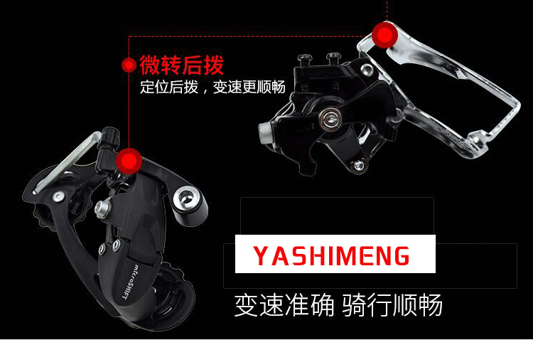 Детский велосипед 儿童自行车8-9-10-12-15岁单车男孩女孩20寸小学生山地变速中大童 Fair Milano