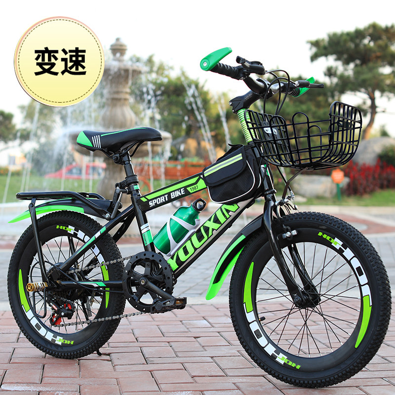 Детский велосипед 儿童自行车8-9-10-12-15岁单车男孩女孩20寸小学生山地变速中大童 Fair Milano